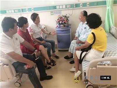 Caring starts from the side -- President Ma Min led members of the caring committee of lion Friends to visit the seriously ill lion sister news 图1张